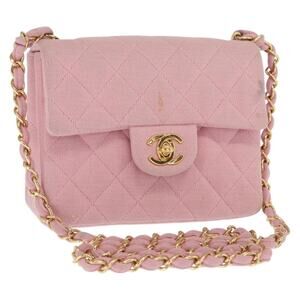Chanel Mini Matelasse 17 Chain Shoulder Bag